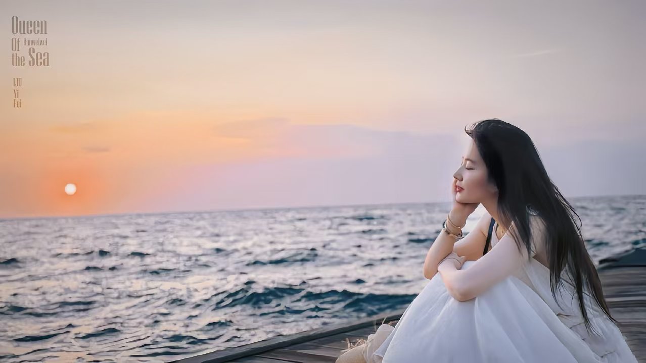 为什么我的名字、头像、签名全是小龙女？