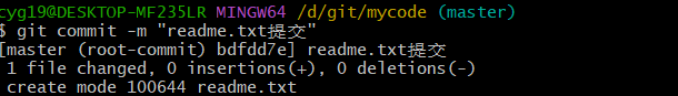 用命令git commit -m "readme.txt提交"告诉Git，把文件提交到仓库。""里面是注释