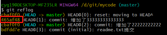 git reflog（看作某种“撤销历史”）：