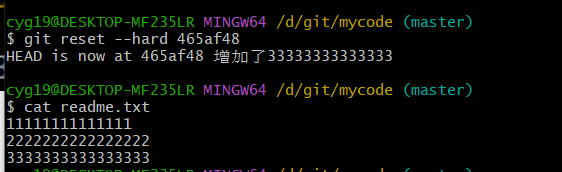 然后就可以使用命令git reset --hard 465af48
