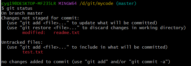  git status来查看下状态