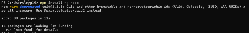 hexo+github个人博客搭建