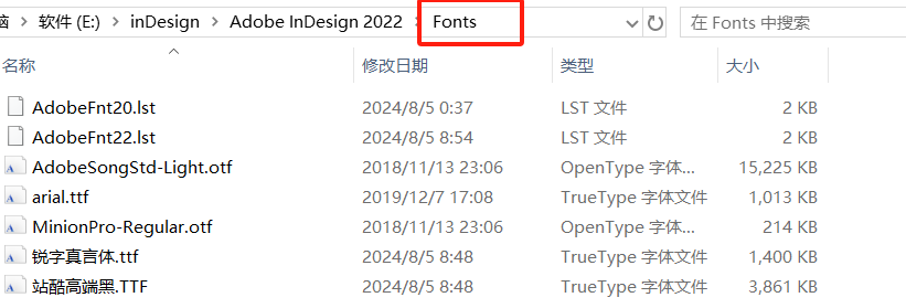 indesign学习笔记