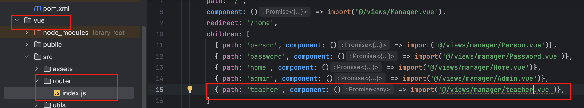 image-20250414224445279
