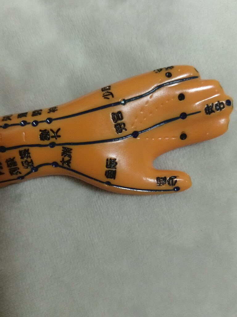 分享一些中医小知识